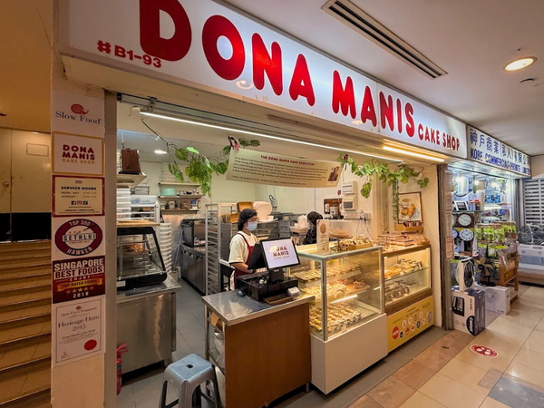 Dona Manis Cake Shop Katong